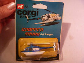 楽天市場 チョッパー ヘリコプターの通販 楽天市場 チョッパー ヘリコプターの通販