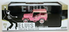 【送料無料】ホビー　模型車　車　レーシングカー スケールエルヴィスサリージープgreenlight echelle 143 86472elvis 1960 jeep surrey cj3b