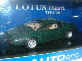 【送料無料】ホビー　模型車　車　レーシングカー ロータスエスプリタイプレーシンググリーン143 lotus esprit type 79 in environ 20066 cm racing green autoart