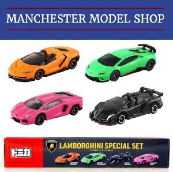 楽天市場】【送料無料】ホビー 模型車 車 レーシングカー トミカ 