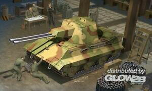 yzzr[@͌^ԁ@ԁ@[VOJ[ gyb^[hCctrumpeter german e50 flakpanzer in 135 [9361537]