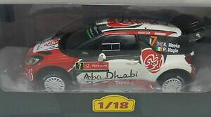 �y���������z�z�r�[�@�͌^�ԁ@�ԁ@���[�V���O�J�[ citroen ds3 wrc 2016 k meeke altaya 118
