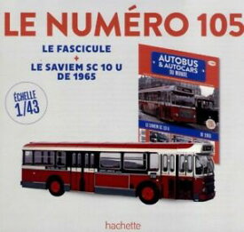 【送料無料】ホビー　模型車　車　レーシングカー パリバスフランスアシェットルノーsaviem sc10 u ratp rouge 1965 paris 1 43 bus autobus france renault hachette