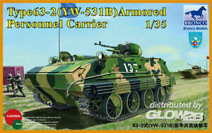yzzr[@͌^ԁ@ԁ@[VOJ[ uRfbronco models yw531b apc in 135 [3435094]