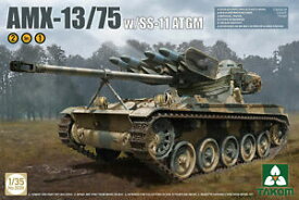 【送料無料】ホビー　模型車　車　レーシングカー フランスタンクtakom tak2038 13 5 de france lumiere reservoir amx wss11 atgm 2in1 neuf