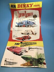 【送料無料】ホビー　模型車　車　レーシングカー オリジナルコレクタープロモーションポスターdinky toys original capt scarlet thunderbirds collector promotion poster rare