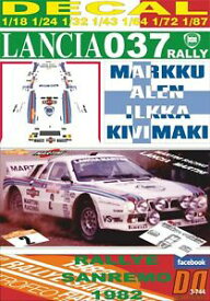 【送料無料】ホビー　模型車　車　レーシングカー デカールランチアラリーサンレモリタイアdecal lancia 037 rally markku alen r sanremo 1982 dnf 02