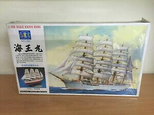 �y���������z�z�r�[�@�͌^�ԁ@�ԁ@���[�V���O�J�[ �L�b�g�f�Blee kit di montaggio scala 1350 veliero kaiwo maru mib