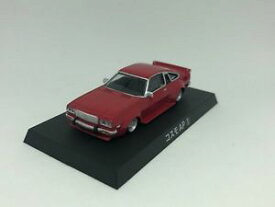 【送料無料】ホビー　模型車　車　レーシングカー マツダコスモaoshima 164 mazda cosmo rouge