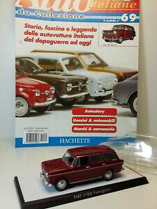 yzzr[@͌^ԁ@ԁ@[VOJ[ tBAbgAVFbg143 fiat 1100 r familiare hachette