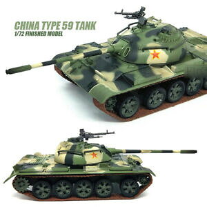 yzzr[@͌^ԁ@ԁ@[VOJ[ ^Cv^Nf^Nchina type 59 tank 172 finished model tank 3r