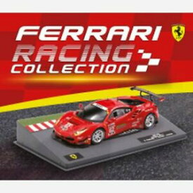 【送料無料】ホビー　模型車　車　レーシングカー フェラーリレーシングコレクションイタリアアムferrari racing collection n39 collezione modellino 458 italia grandam 24h dayt