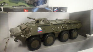 �y���������z�z�r�[�@�͌^�ԁ@�ԁ@���[�V���O�J�[ btr80 150