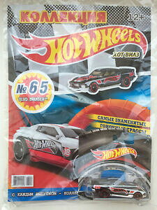 �y���������z�z�r�[�@�͌^�ԁ@�ԁ@���[�V���O�J�[ �z�b�g�z�C�[��hot wheels collectible magazine with a car
