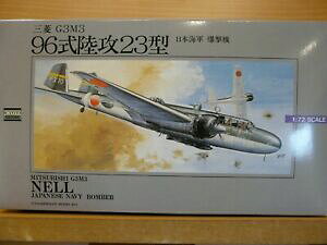 �y���������z�z�r�[�@�͌^�ԁ@�ԁ@���[�V���O�J�[ maquette avion 172 arii ref 6 mitsubishi g3m3 nell