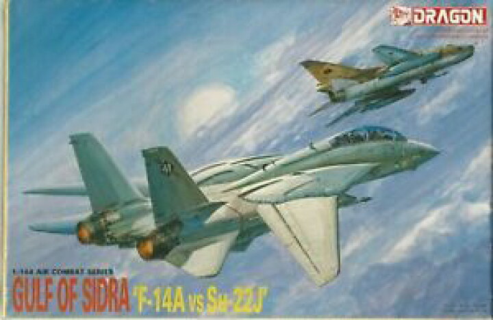 【送料無料】ホビー 模型車 車 レーシングカー フィッターボックスドラゴンキットgulf of sidra f14a tomcat vs  su22j fitter 1144 dragon kits in a box hokushin