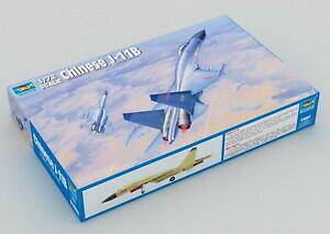 yzzr[@͌^ԁ@ԁ@[VOJ[ bgyb^[xshenyang sukhoi j11b 172 trumpeter molto bello