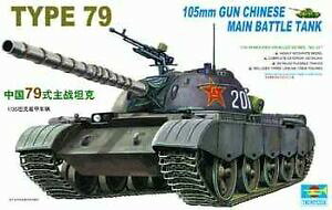 yzzr[@͌^ԁ@ԁ@[VOJ[ ^Cvog^NvX`bNfgyb^[Lbgchinese type 79 main battle tank 135 plastic model kit trumpeter