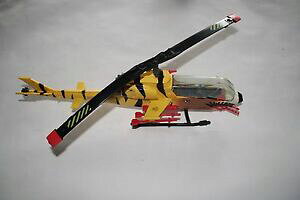 yzzr[@͌^ԁ@ԁ@[VOJ[ wRv^[W[helicoptere gi joe