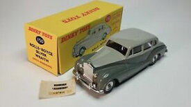 【送料無料】ホビー　模型車　車　レーシングカー ロールスロイスシルバー143 dinky toys 150 rolls royce silver wraith