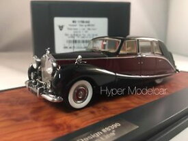 【送料無料】ホビー　模型車　車　レーシングカー マトリックススケールモデルロールスロイスシルバーmatrix scale models 143 rolls royce silver wraith hooper 1956 mx11705042