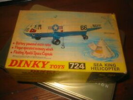 【送料無料】ホビー　模型車　車　レーシングカー ボックスdinky toys 724 seaking helicoptor, comme neuf boxed