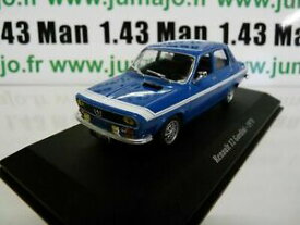 【送料無料】ホビー　模型車　車　レーシングカー アトラスルノーgor4t saga gordini atlas eligor 143 renault 12 gordini 1970