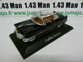 【送料無料】ホビー　模型車　車　レーシングカー キャデラックシリーズキングpr9m voiture143 norev presidentielle cadillac serie 62 roi baudoin 1960