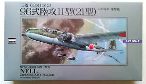 �y���������z�z�r�[�@�͌^�ԁ@�ԁ@���[�V���O�J�[ ���f���l��mitsubishi g3m1g3m2 model 21 nell 172 arii ***