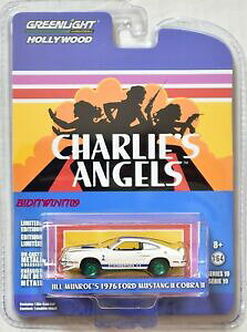 �y���������z�z�r�[�@�͌^�ԁ@�ԁ@���[�V���O�J�[ �n���E�b�h�V���[�Y�}�V���O���[���t�H�[�h�}�X�^���O�R�u��greenlight hollywood series 19 vert machine 1976 ford mustang ii cobra ii