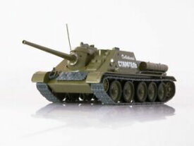 【送料無料】ホビー　模型車　車　レーシングカー スケールタンクモデルscale tank model 143, su85