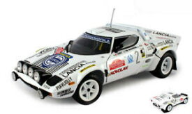 【送料無料】モデルカーラリースケール：サンスター槍ダイカストで形造られたModel Car Rally Scale 1:18 Sunstar Spear Stratos Diecast Modellcar