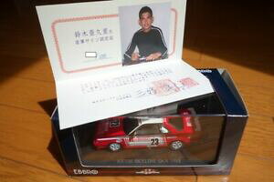 yzփCBXYLTCANtgRecourse Line Gr.A1988 Suzuki Akuri Autograph / Limited 100 Cars Mr. Craft