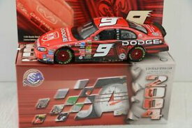 【送料無料】ケイシーケイン＃新しいダッジディーラーのダイカストで形造られた唯一の2004 Kasey Kahne #9 NEW Dodge Dealers 1/24 NASCAR Diecast only 3936