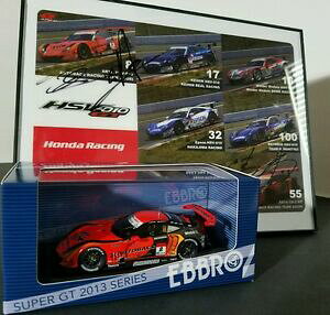 �y���������z���[�V���O�O�b�Yracing collectables