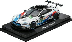 【送料無料】時間ルマンレーシングチャレンジ限定24h Le Mans Racing Challenge 7-11 TWN Limited 1/43 BMW M8 GTE