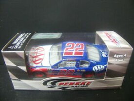 【送料無料】非常に稀なのごまかしの充電器はVERY RARE AJ Amendinger 2012 AAA Dodge Charger 1/64 NASCAR