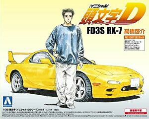 yzV[Y捂[Aoshimabunkakyozaisha 1/32 Initial D Series No.04 Fd3s Rx-7 Keisuke Takahashi