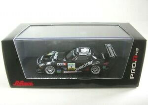yzZfXExcOAe}Mercedes-Benz SLS AMG Gt3 No. 5