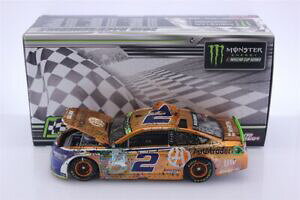 yzubhXxKXŏ߂ɉt̂̐FV̑DBRAD KESELOWSKI #2 2018 AUTOTRADER LAS VEGAS WIN LIQUID COLOR 1/24 NEW FREE SHIP