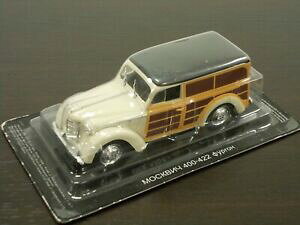 yzzr[ E͌^ԁEoCN [VOJ[ XNBb`XNBb`RNVI[gWFY143 moskvitch400422, 1948, 04 moskvich collection by deagostini autolegends