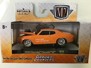 �y���������z�z�r�[ �E�͌^�ԁE�o�C�N ���[�V���O�J�[ �}�V���O���E���h�h�E���h�p�E���_�[�V�{���[�V�F�x��m2 machines ground pounders 1970 chevrolet chevelle ss