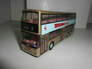 �y���������z�z�r�[ �E�͌^�ԁE�o�C�N ���[�V���O�J�[ �A���N�T���_�[�g���C�f���g�R�[�M�[alexander trident kmb n2 corgi 176