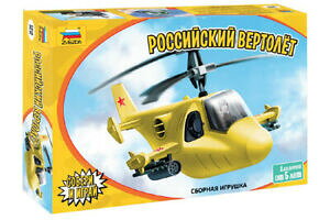 �y���������z�z�r�[ �E�͌^�ԁE�o�C�N ���[�V���O�J�[ �Y�x�Y�_���f���L�b�g���V�A�w���R�v�^�[���q�����~�p���}���t�u�|���t�u����zvezda z5212 11 model kit russian childrens helicopter ���q�����~�p�� �}���t�u�|���t�u����