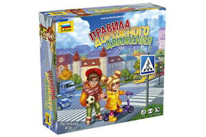 yzzr[ E͌^ԁEoCN [VOJ[ YxY_Q[gtBbNpry|ptw~strywu~yzvezda z8741 11 table game traffic laws pry|p tw~s trywu~y