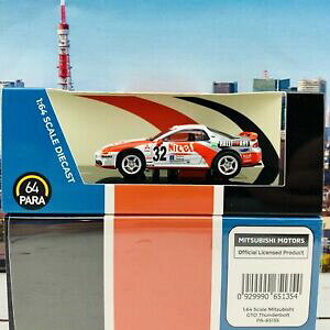 【送料無料】ホビー ・模型車・バイク レーシングカー パラサンダーボルトpara64 164 mitsubishi gto thunderbolt pa65135