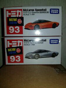 yzzr[ E͌^ԁEoCN [VOJ[ g~JVo[IW}N[Xs[he[Zbg amp; sealed tomica 93 168 silver amp; orange mclaren speedtail set