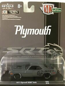 �y���������z�z�r�[ �E�͌^�ԁE�o�C�N ���[�V���O�J�[ �}�V���v���}�X�w�~m2 machines srt 1971 plymouth hemi cuda