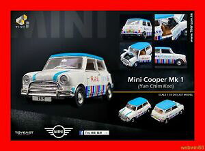 yzzr[ E͌^ԁEoCN [VOJ[ ~jN[p[`L[feb 2020 tiny mini cooper mk 1 yan chim kee 150
