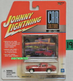 【送料無料】ホビー ・模型車・バイク レーシングカー ジョニーシェビーコルベットホワイトjohnny lightning car culture art 1963 chevy corvette white with